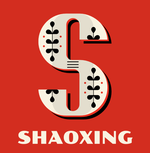 Shaoxing logo